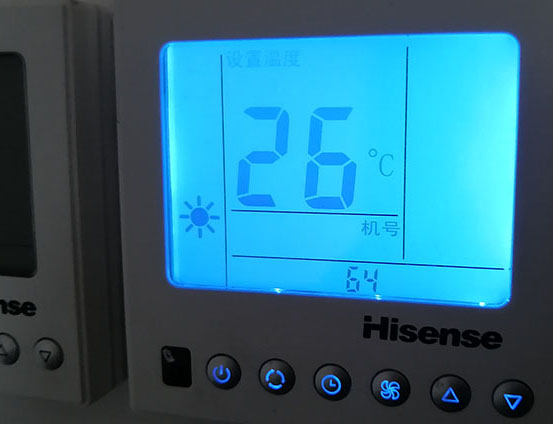 抚宁海信中央空调维修电话在哪里找