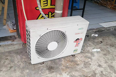 抚宁空调突然不制冷只吹自然风怎么办？